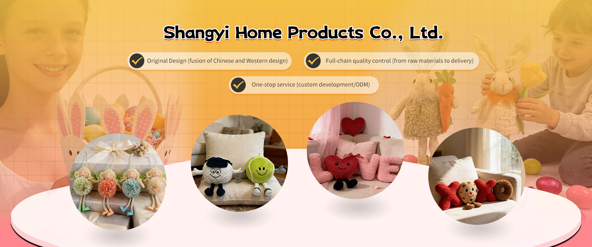 Shangyi Home Products Co., Ltd.