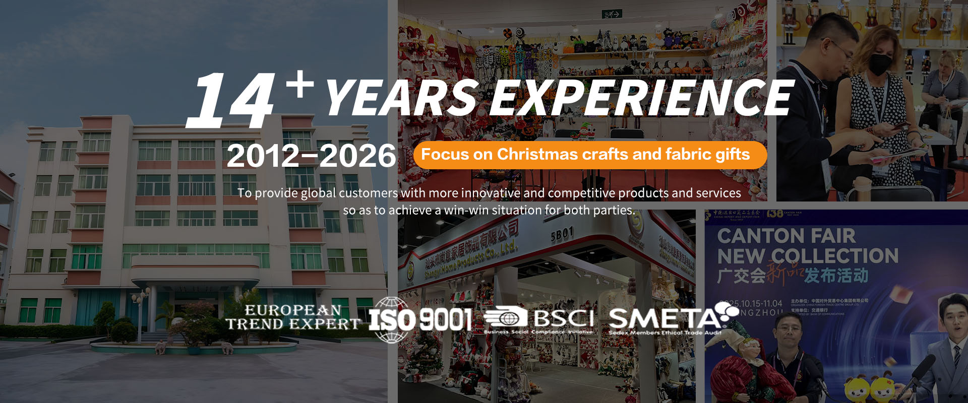Shangyi Home Products Co., Ltd.